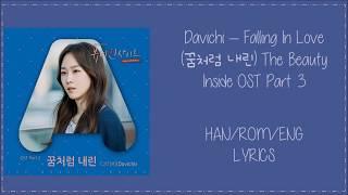 Davichi – Falling In Love (꿈처럼 내린) The Beauty Inside OST Part 3 Lyrics