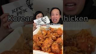 Korean Fried Chicken vs KFC