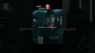 Из-за просроченного лекарства больница потеряла малыша  #сериал