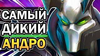 Андроксус Paladins - 3 Лучших Билда (Гайд, Колоды 2020)