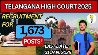 Telangana High Court Recruitment 2025, Qualification, Vacancy, Age limit, Exam pattern #tshighcourt