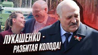 Лукашенко - совсем плох! Он разваливается! Скабеева - лишь прикрытие! | Радина