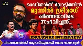 ഞാനാരോടും കോഴ വാങ്ങിയിട്ടില്ല, സത്യം തെളിയിക്കാൻ ആർക്കും കോടതിയെ സമീപിക്കാം | Zergo Vijayaraj |