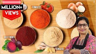 गारंटी है किचन का काम आधा हो जायेगा इन पाउडर व मसालों से 6 Types of Simple Homemade Powder/Masala 