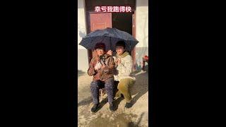 幸亏我跑得快#funny  #搞笑  #comedy