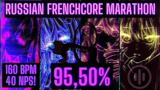 Russian FRENCHCORE Marathon 95.50% | osu!mania