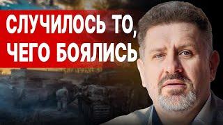 БОНДАРЕНКО: ГЛАВНОЕ ВЫЖИТЬ В ОКТЯБРЕ! "УЖАСЫ УНИЖЕНИЯ" ЗЕЛЕНСКОГО...