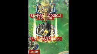 March of empire  R294  back shield Gameloft