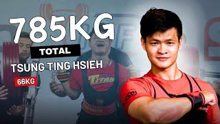 Tsung Ting Hsieh | 2nd Place 785Kg Total 66Kg | IPF World Powerlifting Championship 2024