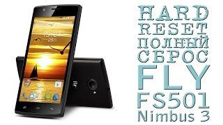 HARD RESET (ПОЛНЫЙ СБРОС) FLY FS501 Nimbus 3