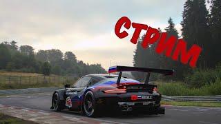 Gran Turismo 7 Играем на джойстике Проходим лицензию на золото Обновления в онлайне