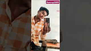 eane one udi udi maja #ai_ #ai_tranding #ai_viral #ai_subscribe #ai_reels #bhojpurimusic #ramrup0001