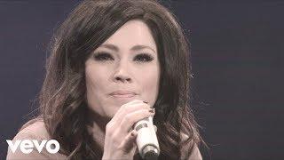 Kari Jobe - I Am Not Alone (Live)