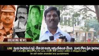 Breaking News Telugu shortfilm (with sub titles)