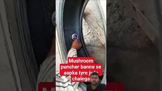 #automobile #minivlog #machine mushroom puncture repair