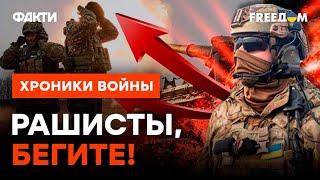 Грабский раскрыл карты КОНТРНАСТУПЛЕНИЯ ВСУ