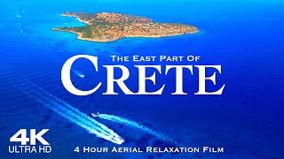 [4K] CRETE 2024  4 HOUR Drone Aerial of Agios Nikolaos Elounda & Istron | Greece Kreta Creta