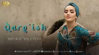 Shahlo Salayeva - Qarg'ish | Шаҳло Салаева - Қарғиш