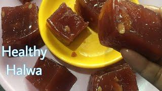 Pomegranate Halwa || Candy || Halwa Recipe in Telugu || Cook with Suma || Karachi halwa