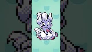 GEN 2 Pokémon Sprite Flipping    #quicksubtips