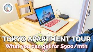 What a $900/month Tokyo apartment looks like in Mitaka (Ghibli Museum)!