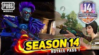 PUBG MOBILE SEASON 14 ROYALE PASS NEW TRAILER-M4, BACKPACK NEW UPGRADEBLE PP-19 BIZON LEAKED VIDEO !