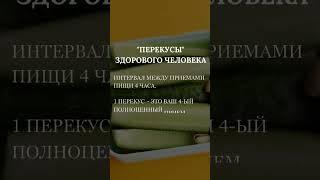 Подробности в ЖИЗНЕННО ВАЖНОМ КАНАЛЕ.  Ссылка в комментах