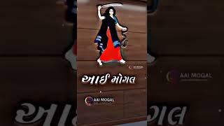 jay ma mogal ️#india #new #subscribe #like #youtube #trending #shorts #short #mogal