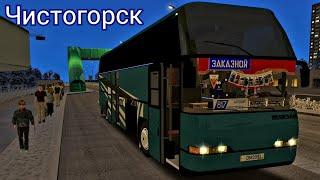 Neoplan-N116 F из аэропорта в Чистогорск с комфортом