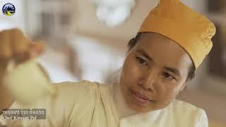 Video of “Taste Cambodia Culinary Adventures in the Kingdom”.