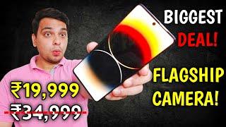 Biggest Deal  ₹19,999 Mei Flagship Killer Smartphone | Flagship Camera, SD 7GEN 3 | Don't Miss !