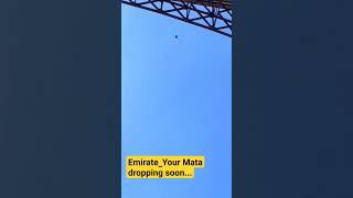 Your Mata by Emirate #anticipatedreleases #afrobeat #pleasesubscribe #music