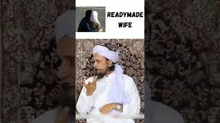  Readymade wife!!! #shorts.#islamtube.