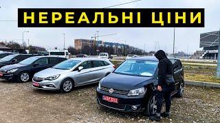 львівський авторинок