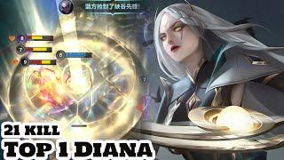 Wild Rift Diana - Top 1 Diana Gameplay Rank Challenger