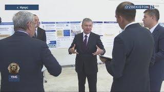 Второй день поездки Президента в Республику Каракалпакстан