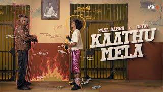 Paal Dabba x ofRo - Kaathu Mela (Music Video) | Think Indie