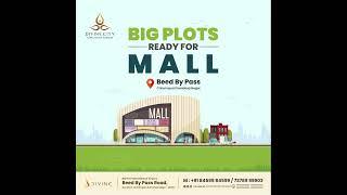 Big Plots Ready For Mall In Beed Bypass Road Chhatrapati Sambhajinagar  | #shorts #divinecity