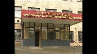КТКТ 50 років