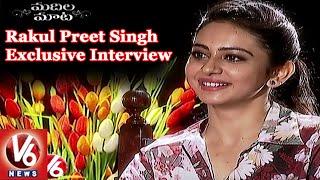 Rakul Preet Singh Exclusive Interview With Savitri || Madila Maata || V6 News