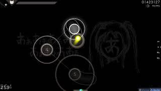 first NM 200pp osu AAAAAAAAAAAAAAAAAAAAAAAAAAAAAAAAAAAAAAAAAAAAAAAAAAAAAAAAAAAAAAAAAAAAAAAAAAAAAAAAA