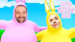 BENX und ELINA spielen SUPER BUNNY MAN!