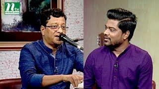 Aaj Sokaler Gaane | আজ সকালের গানে | Aniruddha Sen Gupta | Evan | EP 685 | Musical Program