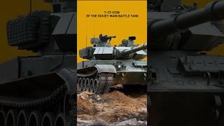 T-72: From the Cold War to the Russia-Ukraine Conflict