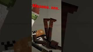 он всех️️