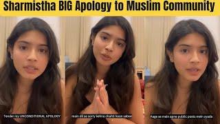 Sharmistha Panoli BIG Apology to Muslim Community After Controversial Statement | Prophet Mohammed
