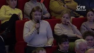 «Всю осень стоит шум»: жительница Одинцово о дворниках с воздуходувками