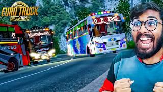 KOMBAN VS ONENESS VS JESUS TOURIST BUS DANGEROUS ROADS TRIP | LOGITECH G29 @TOMGAMINGyt88