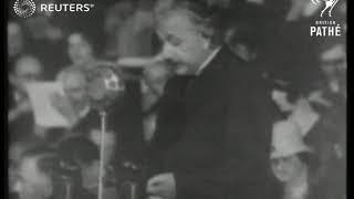 Albert Einstein speech at Royal Albert Hall in protest against Nazi policy (1933)