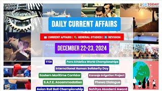 GKToday Current Affairs  22-23 December, 2024